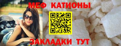 хмурый Старая Купавна