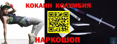 прущие крисы Среднеуральск