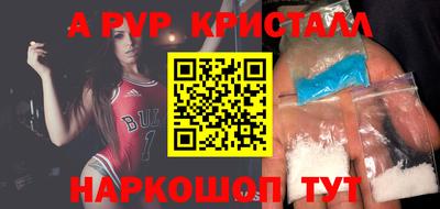 хмурый Старая Купавна