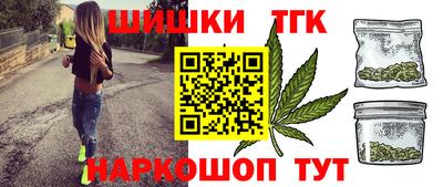 прущие крисы Среднеуральск