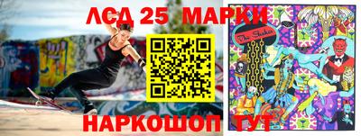 прущие крисы Среднеуральск
