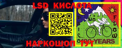 прущие крисы Среднеуральск
