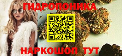 хмурый Старая Купавна