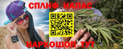 хмурый Старая Купавна