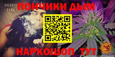 хмурый Старая Купавна