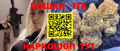 прущие крисы Среднеуральск