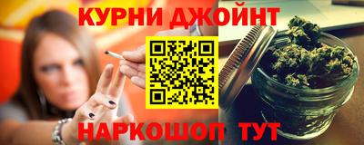 прущие крисы Среднеуральск