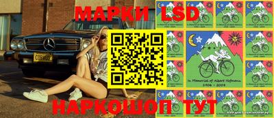 хмурый Старая Купавна