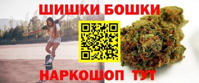 прущие крисы Среднеуральск