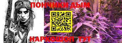 хмурый Старая Купавна