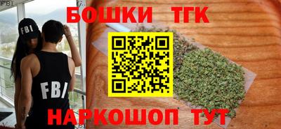 хмурый Старая Купавна