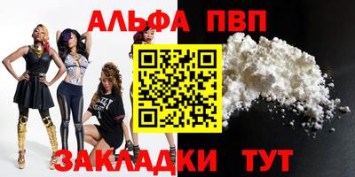 прущие крисы Среднеуральск