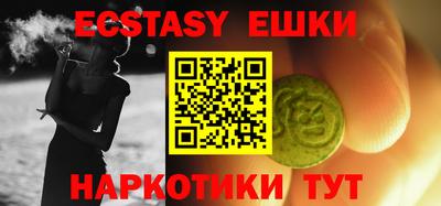прущие крисы Среднеуральск