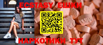 хмурый Старая Купавна