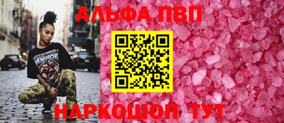 хмурый Старая Купавна