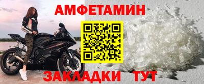 хмурый Старая Купавна