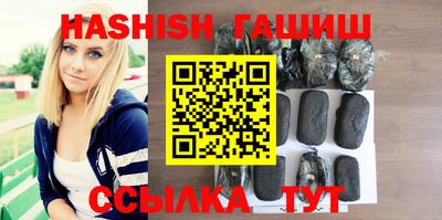 прущие крисы Среднеуральск