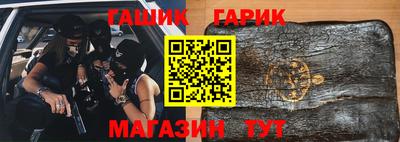 прущие крисы Среднеуральск