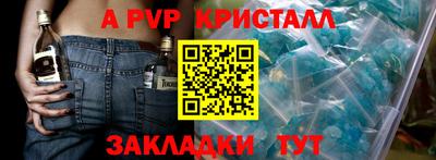 хмурый Старая Купавна