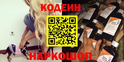 хмурый Старая Купавна