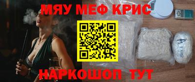 хмурый Старая Купавна