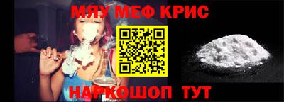 хмурый Старая Купавна