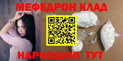 хмурый Старая Купавна