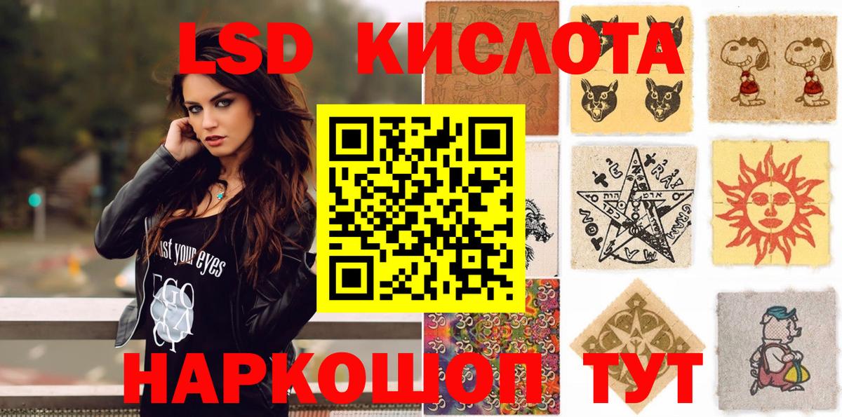 купить закладку  Вход с VPN  Марки N-bome 1500мкг  Нефтеюганск  Марки N-bome 1500мкг 